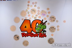 ꡼ No.026Υͥ / ֥ɥ饴ܡDAIMA ɥץߥǲ氧ݡȡ¹/¹ʥߥˡҤ󤬡Ļ ȤΥԥɤϪ