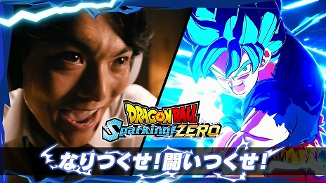 ꡼ No.011 | ֥ɥ饴ܡ Sparking! ZEROȯ䡣ϲ182Ρȥ쥤顼ȼ¼̤򤨤̱