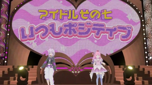 ꡼ No.008 | ۥ饤Υ饤֡hololive 5th fes. Capture the Momentפ顤ۤϤ˥ֹ⹻ڶʤϪ줿HoneyWorks stageɤݡ