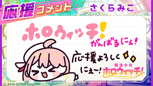 ꡼ No.002 | ֥ۥ饤֡ȯǥߥåץȡˡۥåפưߤޥ6ͤΥ饤Сˡ