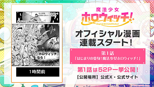 ꡼ No.003 | ֥ۥ饤֡ȯǥߥåץȡˡۥåפưߤޥ6ͤΥ饤Сˡ