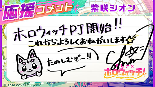 ꡼ No.008 | ֥ۥ饤֡ȯǥߥåץȡˡۥåפưߤޥ6ͤΥ饤Сˡ