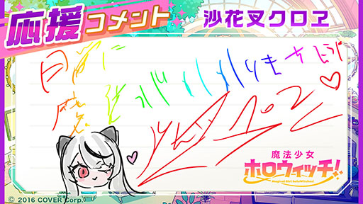 ꡼ No.009 | ֥ۥ饤֡ȯǥߥåץȡˡۥåפưߤޥ6ͤΥ饤Сˡ