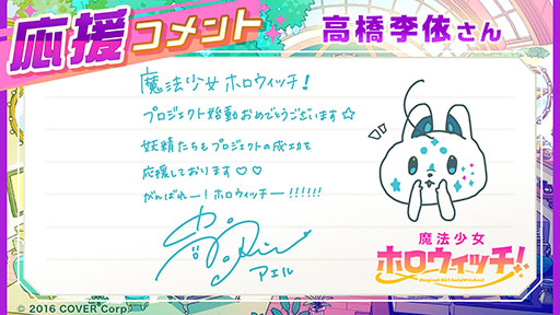 ꡼ No.011 | ֥ۥ饤֡ȯǥߥåץȡˡۥåפưߤޥ6ͤΥ饤Сˡ