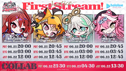 画像ギャラリー No.020のサムネイル画像 / ホロライブENの新ユニット「hololive English -Justice-」が発表に。新メンバーの詳細とデビューPV,特設ページも公開