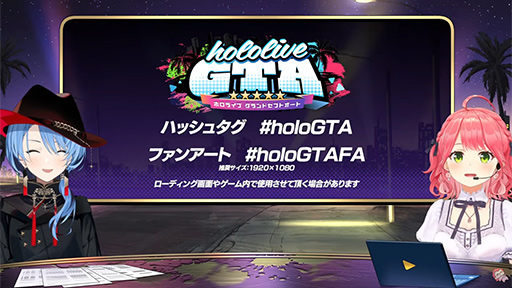 ���������꡼ No.003�Υ���ͥ������ / �ۥ��饤�֥��С��ˤ��GTA����饤��֥ۥ��饤��GTA�פ�9��17���������ȡ��֥��ȥ���ױ��Ĥ�����