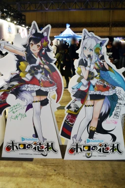 ꡼ No.011 | hololive SUPER EXPO 2025ץեȥݡȡǯϡ֥ۥ饤֥ɡפơޤˡθŸ䥹ơ٥ȤŸ