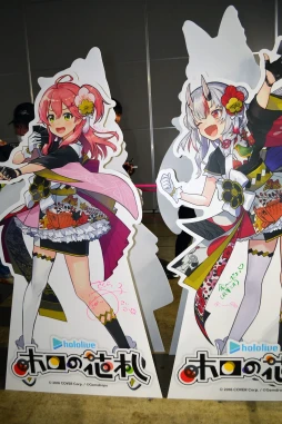 ꡼ No.012 | hololive SUPER EXPO 2025ץեȥݡȡǯϡ֥ۥ饤֥ɡפơޤˡθŸ䥹ơ٥ȤŸ