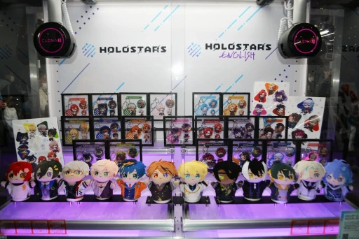 ꡼ No.015 | hololive SUPER EXPO 2025ץեȥݡȡǯϡ֥ۥ饤֥ɡפơޤˡθŸ䥹ơ٥ȤŸ