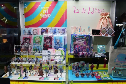 ꡼ No.018 | hololive SUPER EXPO 2025ץեȥݡȡǯϡ֥ۥ饤֥ɡפơޤˡθŸ䥹ơ٥ȤŸ