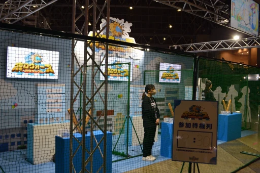 ꡼ No.023 | hololive SUPER EXPO 2025ץեȥݡȡǯϡ֥ۥ饤֥ɡפơޤˡθŸ䥹ơ٥ȤŸ