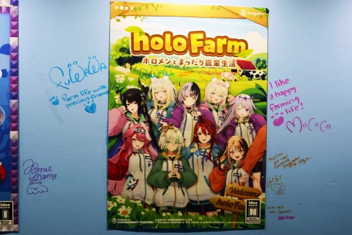 ꡼ No.029 | hololive SUPER EXPO 2025ץեȥݡȡǯϡ֥ۥ饤֥ɡפơޤˡθŸ䥹ơ٥ȤŸ