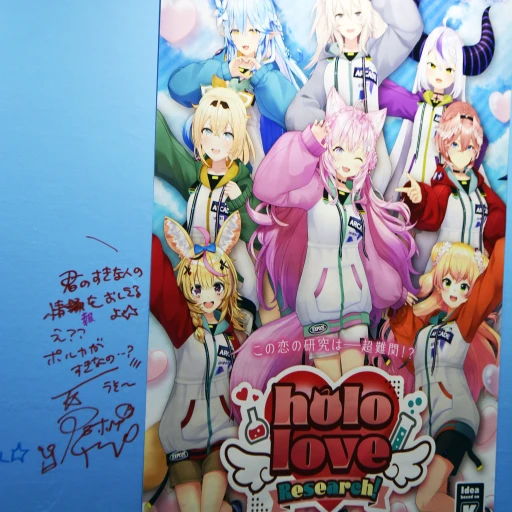 ꡼ No.031 | hololive SUPER EXPO 2025ץեȥݡȡǯϡ֥ۥ饤֥ɡפơޤˡθŸ䥹ơ٥ȤŸ