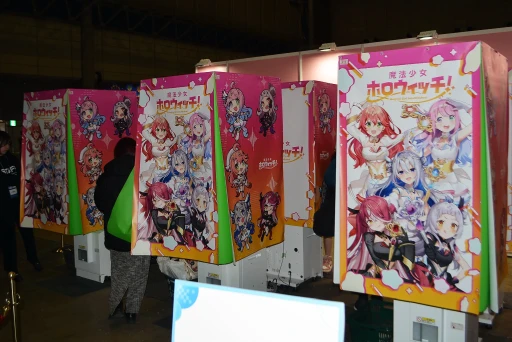 ꡼ No.044 | hololive SUPER EXPO 2025ץեȥݡȡǯϡ֥ۥ饤֥ɡפơޤˡθŸ䥹ơ٥ȤŸ