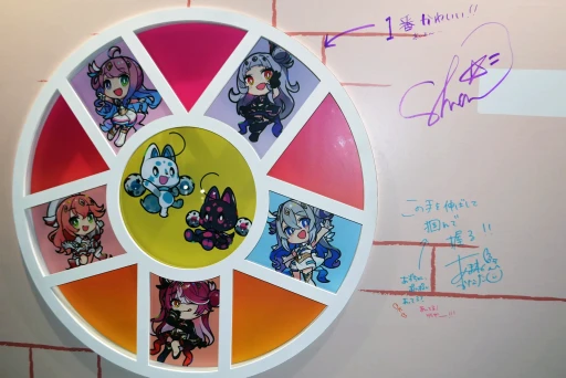 ꡼ No.046 | hololive SUPER EXPO 2025ץեȥݡȡǯϡ֥ۥ饤֥ɡפơޤˡθŸ䥹ơ٥ȤŸ