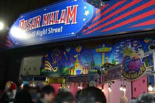 ꡼ No.056 | hololive SUPER EXPO 2025ץեȥݡȡǯϡ֥ۥ饤֥ɡפơޤˡθŸ䥹ơ٥ȤŸ