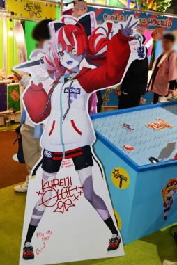 ꡼ No.062 | hololive SUPER EXPO 2025ץեȥݡȡǯϡ֥ۥ饤֥ɡפơޤˡθŸ䥹ơ٥ȤŸ