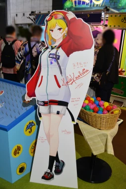 ꡼ No.063 | hololive SUPER EXPO 2025ץեȥݡȡǯϡ֥ۥ饤֥ɡפơޤˡθŸ䥹ơ٥ȤŸ