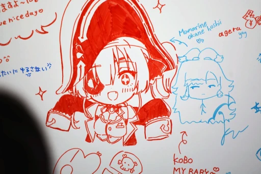 ꡼ No.073 | hololive SUPER EXPO 2025ץեȥݡȡǯϡ֥ۥ饤֥ɡפơޤˡθŸ䥹ơ٥ȤŸ