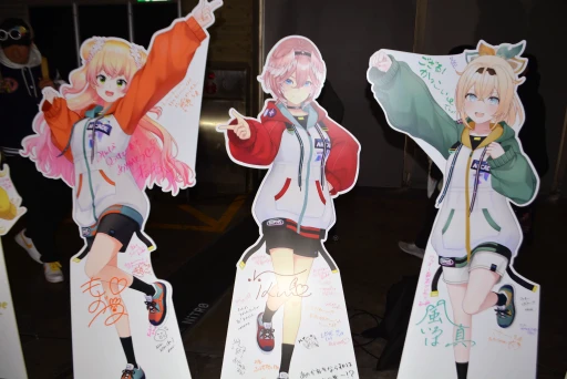 ꡼ No.082 | hololive SUPER EXPO 2025ץեȥݡȡǯϡ֥ۥ饤֥ɡפơޤˡθŸ䥹ơ٥ȤŸ