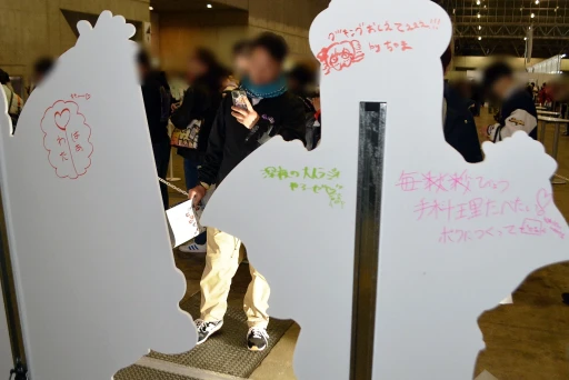 ꡼ No.086 | hololive SUPER EXPO 2025ץեȥݡȡǯϡ֥ۥ饤֥ɡפơޤˡθŸ䥹ơ٥ȤŸ