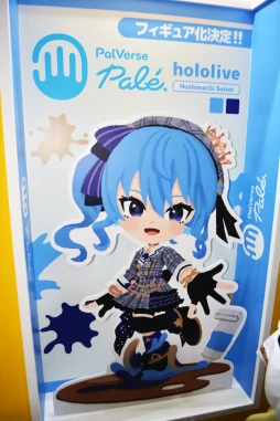 ꡼ No.088 | hololive SUPER EXPO 2025ץեȥݡȡǯϡ֥ۥ饤֥ɡפơޤˡθŸ䥹ơ٥ȤŸ