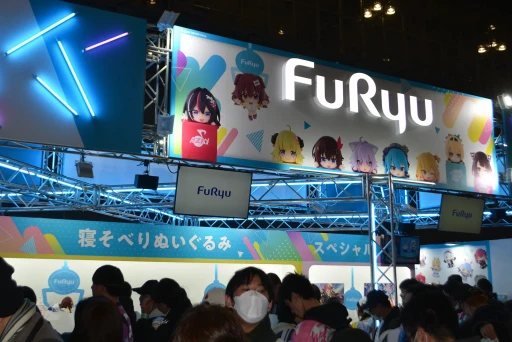 ꡼ No.090 | hololive SUPER EXPO 2025ץեȥݡȡǯϡ֥ۥ饤֥ɡפơޤˡθŸ䥹ơ٥ȤŸ