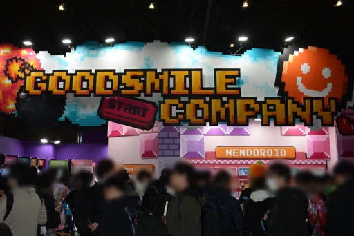 ꡼ No.097 | hololive SUPER EXPO 2025ץեȥݡȡǯϡ֥ۥ饤֥ɡפơޤˡθŸ䥹ơ٥ȤŸ