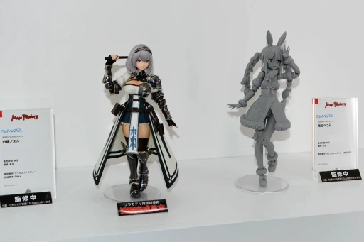 ꡼ No.098 | hololive SUPER EXPO 2025ץեȥݡȡǯϡ֥ۥ饤֥ɡפơޤˡθŸ䥹ơ٥ȤŸ