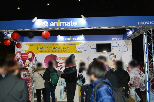 ꡼ No.106 | hololive SUPER EXPO 2025ץեȥݡȡǯϡ֥ۥ饤֥ɡפơޤˡθŸ䥹ơ٥ȤŸ