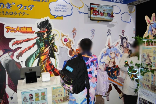 ꡼ No.107 | hololive SUPER EXPO 2025ץեȥݡȡǯϡ֥ۥ饤֥ɡפơޤˡθŸ䥹ơ٥ȤŸ