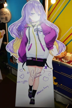 ꡼ No.113 | hololive SUPER EXPO 2025ץեȥݡȡǯϡ֥ۥ饤֥ɡפơޤˡθŸ䥹ơ٥ȤŸ