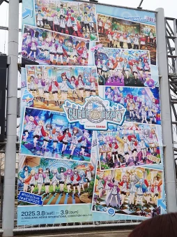 ꡼ No.115 | hololive SUPER EXPO 2025ץեȥݡȡǯϡ֥ۥ饤֥ɡפơޤˡθŸ䥹ơ٥ȤŸ