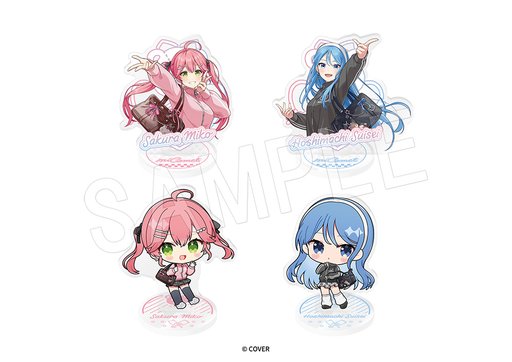 画像ギャラリー No.011のサムネイル画像 / ホロライブ「さくらみこ＆星街すいせい」とカラオケの「JOYSOUND」によるコラボ決定。コラボメニューやグッズ販売を6月13日から実施