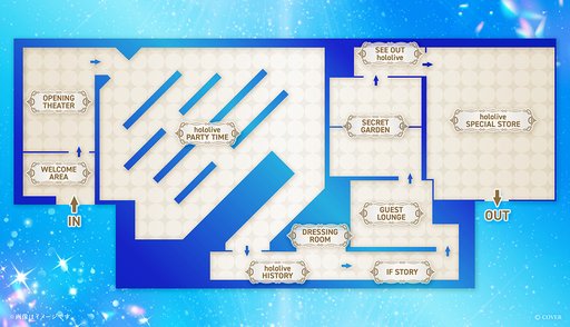 画像ギャラリー No.013のサムネイル画像 / ホロライブ設立9周年記念の巡回展示会「hololive Grand Reception」が東京,大阪,名古屋,福岡で開催