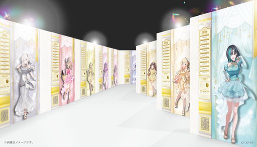 画像ギャラリー No.015のサムネイル画像 / ホロライブ設立9周年記念の巡回展示会「hololive Grand Reception」が東京,大阪,名古屋,福岡で開催