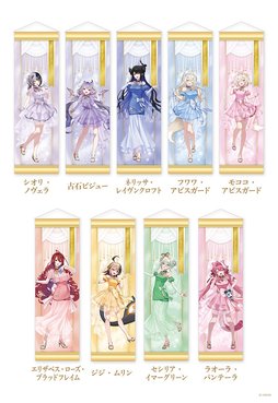 画像ギャラリー No.018のサムネイル画像 / ホロライブ設立9周年記念の巡回展示会「hololive Grand Reception」が東京,大阪,名古屋,福岡で開催