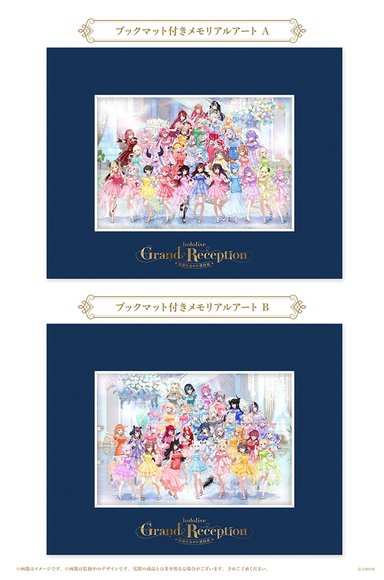 画像ギャラリー No.023のサムネイル画像 / ホロライブ設立9周年記念の巡回展示会「hololive Grand Reception」が東京,大阪,名古屋,福岡で開催