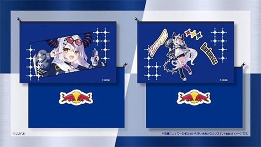 画像ギャラリー No.003のサムネイル画像 / レッドブルがホロライブ「ラプラス・ダークネス」とコラボ。コラボポーチやオリジナルジャケットがもらえるキャンペーンも実施