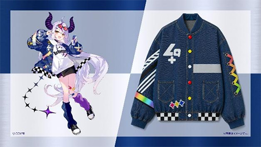 画像ギャラリー No.004のサムネイル画像 / レッドブルがホロライブ「ラプラス・ダークネス」とコラボ。コラボポーチやオリジナルジャケットがもらえるキャンペーンも実施
