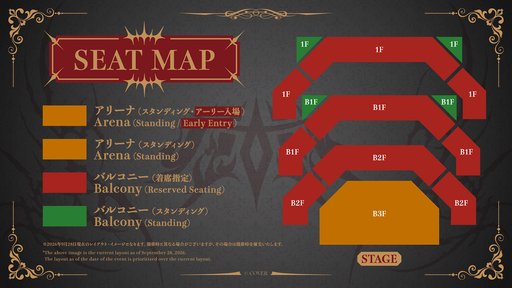 画像ギャラリー No.004のサムネイル画像 / ホロライブ「ハコス・ベールズ」の1stソロライブが12月1日に開催決定。チケット申し込み開始。グッズの予約も受付中