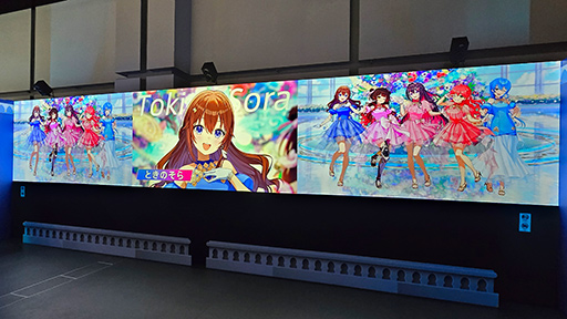 画像ギャラリー No.004のサムネイル画像 / ドレスをまとったホロライブメンバー63人とパーティー! 「hololive Grand Reception 〜感謝を込めた招待状〜」東京会場を覗いてみた