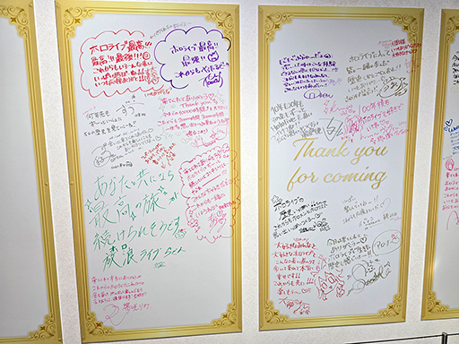 画像ギャラリー No.014のサムネイル画像 / ドレスをまとったホロライブメンバー63人とパーティー! 「hololive Grand Reception 〜感謝を込めた招待状〜」東京会場を覗いてみた
