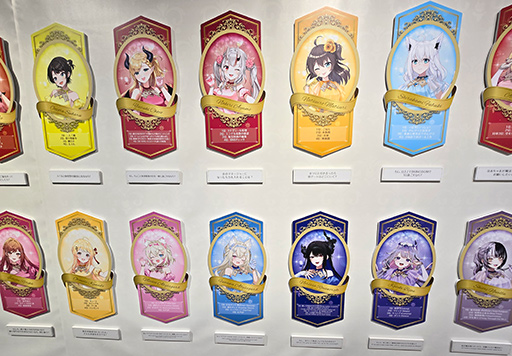 画像ギャラリー No.017のサムネイル画像 / ドレスをまとったホロライブメンバー63人とパーティー! 「hololive Grand Reception 〜感謝を込めた招待状〜」東京会場を覗いてみた