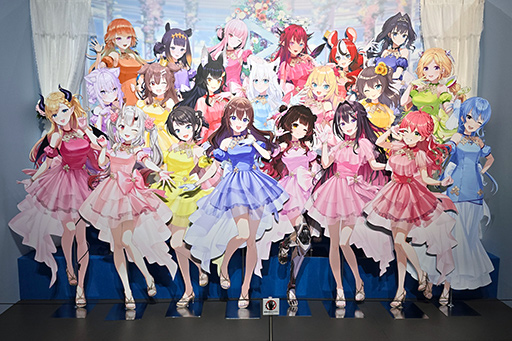 画像ギャラリー No.024のサムネイル画像 / ドレスをまとったホロライブメンバー63人とパーティー！ 「hololive Grand Reception 〜感謝を込めた招待状〜」東京会場を覗いてみた