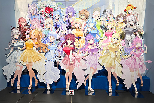 画像ギャラリー No.025のサムネイル画像 / ドレスをまとったホロライブメンバー63人とパーティー！ 「hololive Grand Reception 〜感謝を込めた招待状〜」東京会場を覗いてみた