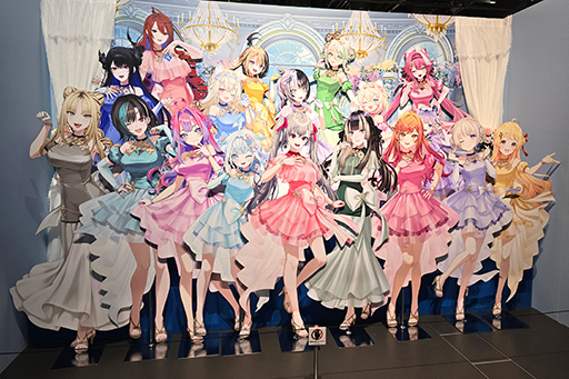 画像ギャラリー No.026のサムネイル画像 / ドレスをまとったホロライブメンバー63人とパーティー！ 「hololive Grand Reception 〜感謝を込めた招待状〜」東京会場を覗いてみた