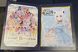 画像ギャラリー No.036のサムネイル画像 / ドレスをまとったホロライブメンバー63人とパーティー! 「hololive Grand Reception 〜感謝を込めた招待状〜」東京会場を覗いてみた