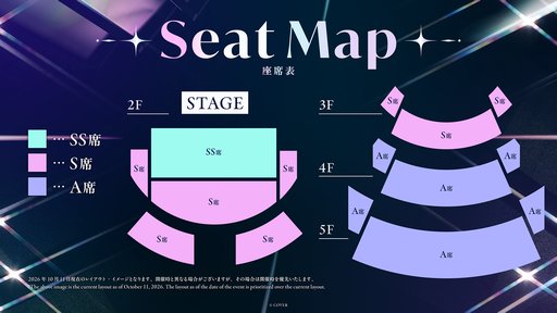 画像ギャラリー No.003のサムネイル画像 / ホロライブ「博衣こより」の1stソロライブ「Dream Spark」が12月22日に東京ガーデンシアターで開催決定!