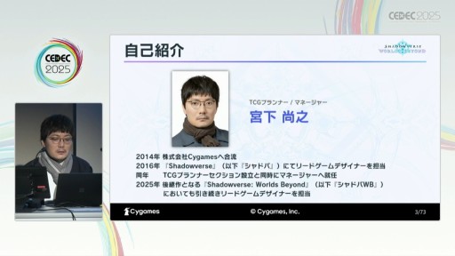 ꡼ No.002 | ͷӤ䤹ȶξΩܻؤơShadowverse: Worlds Beyondפγȯθ줿åξǤǺ